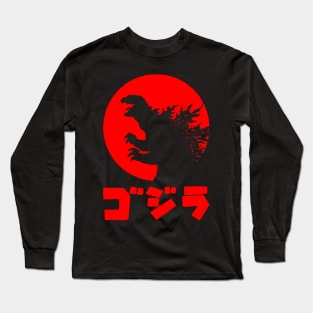 Godzilla Classic Long Sleeve T-Shirt